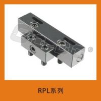 鎖模扣 RPL